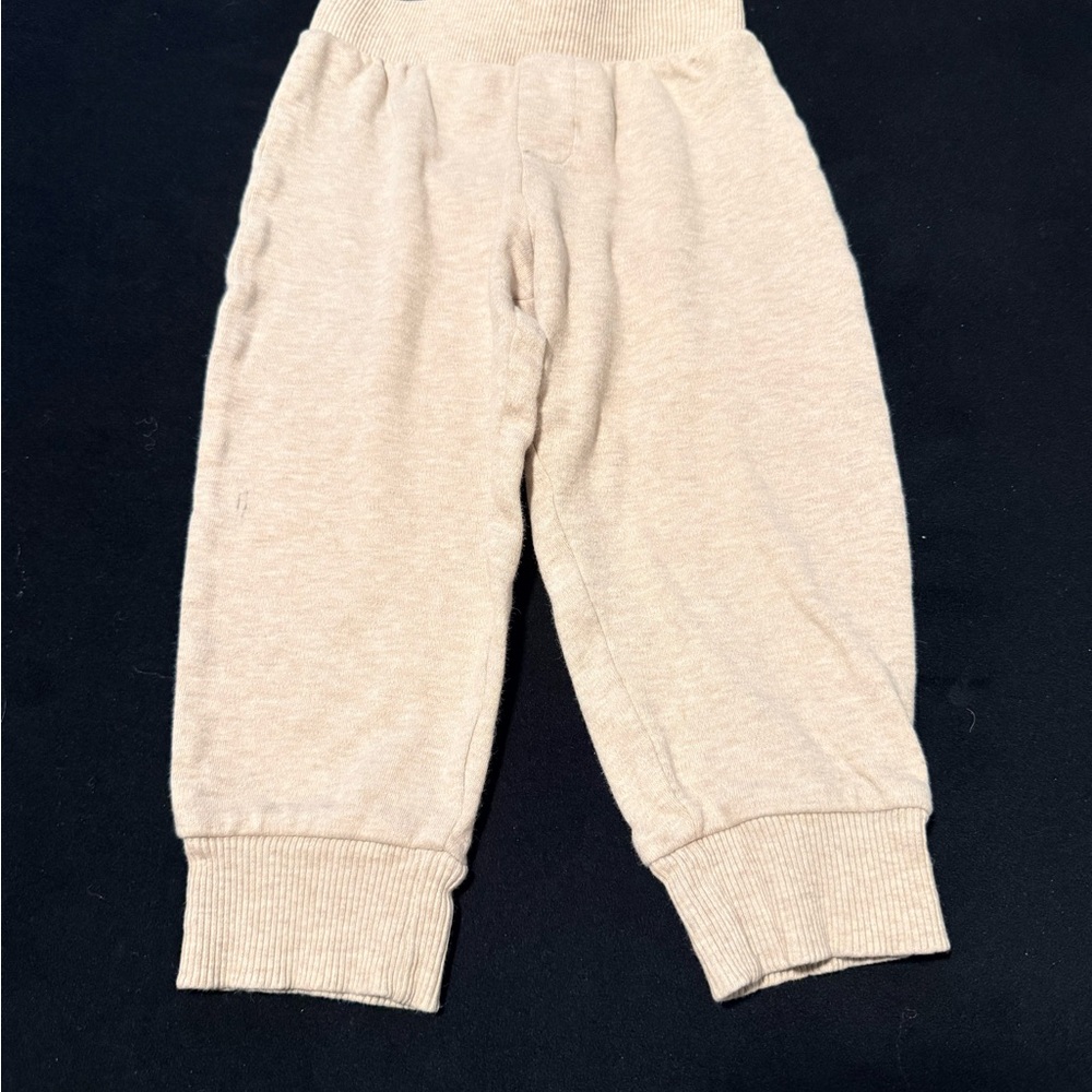 Koala Kids Cream Sweatpants